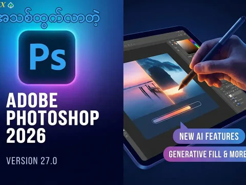 Adobe.Photoshop.2026.v27.2.0.15.x64