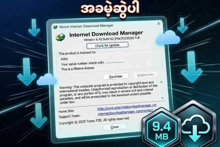 Internet Download Manager v6.42.62 (Repack)