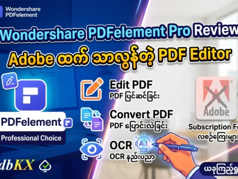 Wondershare PDFelement Pro